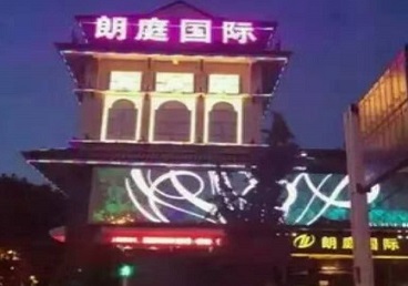 于都最好高档KTV佳丽陪酒质量好-朗廷国际KTV美女多消费体验